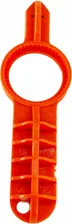 Klucz do regulacji MP ROTATOR